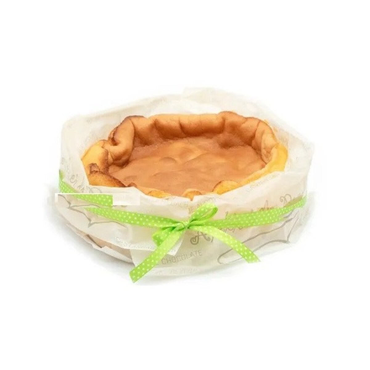 Pão de ló d'Alfeizerão : le gâteau de la route Lisbonne-Porto Pão de ló d'Alfeizerão dans son emballage crème à ruban vert, sur fond blanc
